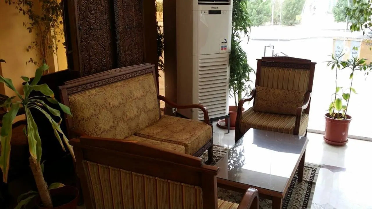 فندق البيعة المملكة العربية السعودية