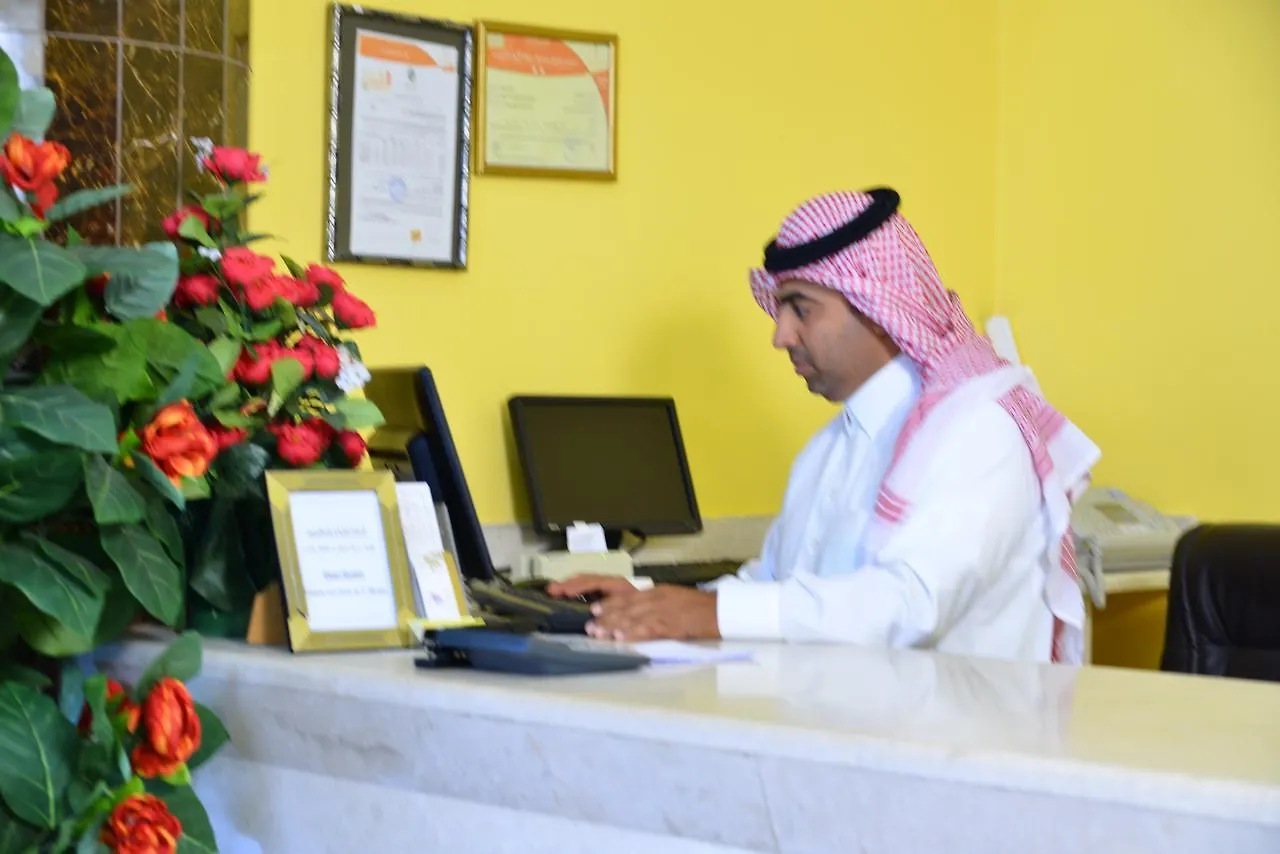 فندق البيعة 0*, جدة المملكة العربية السعودية